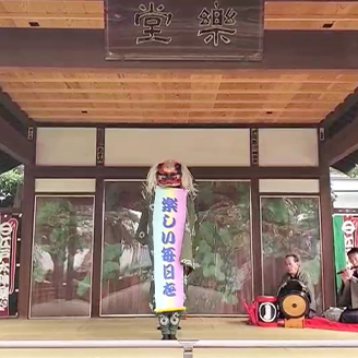 ギャラリー写真